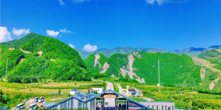 六盤山國家森林公園