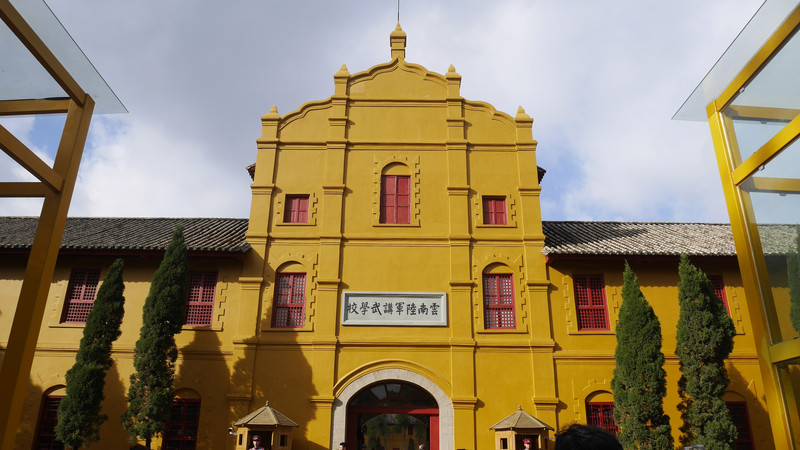 昆明旅游网