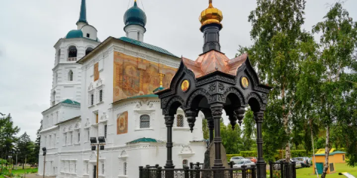 斯帕斯卡婭教堂