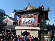 古文化街-天津