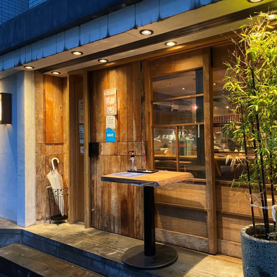 VIVA Shuhei 101餐厅图片