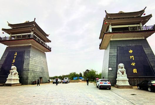 云游四海(1472)皖鄂自驾行之七——水门塘