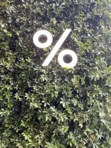 % Arabica阿拉比卡咖啡(太古里店)-成都-过年不回家