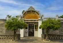 李济深故居景点图片