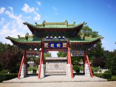 北京园博园-北京-把剑长歌