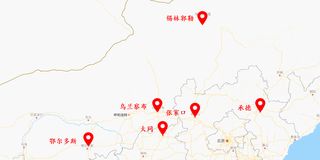 横跨三省六市，打卡中国北部最美线路