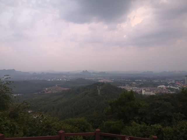玉林市龟山公园旅行图片 1