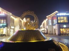 梅里古镇-无锡-macwu