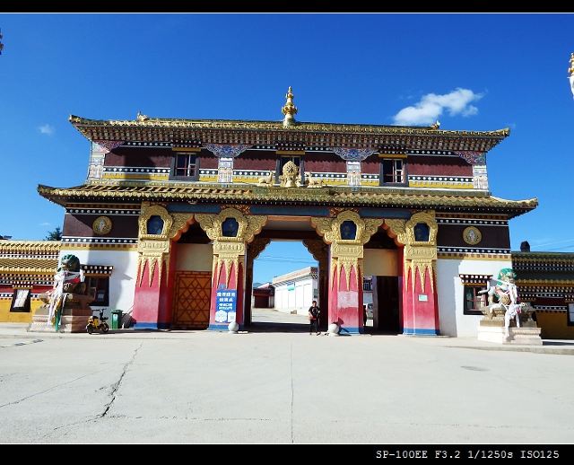 格尔登寺院旅行图片 1