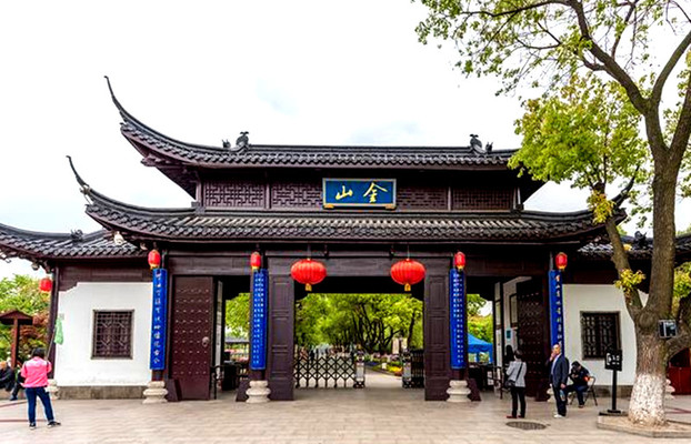 镇江游记（1）——金山寺（上）