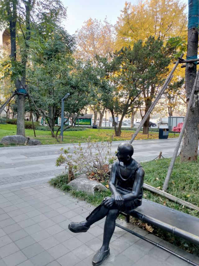 汉阳门花园旅行图片 13