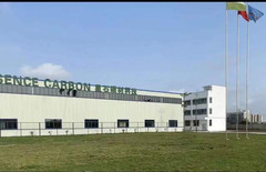 合作游记图片] 星石必将为新能源发展贡献力量