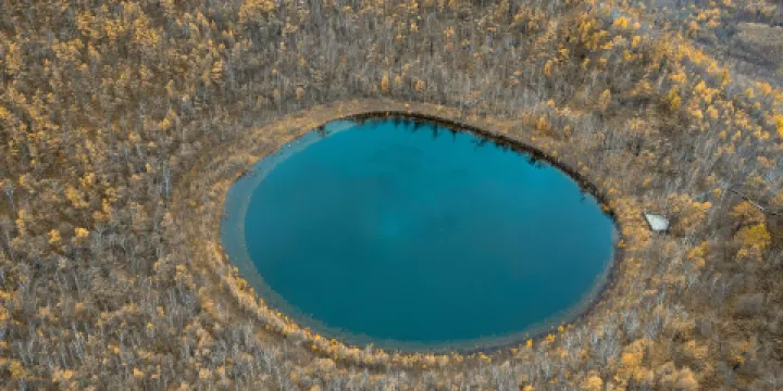 月亮天池火山地貌遊覽區
