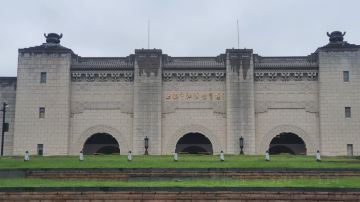 Jiangwan Sports Complex