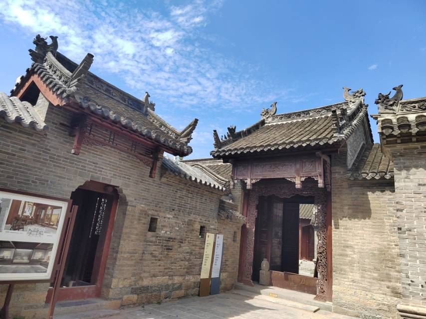 户部山翰林院