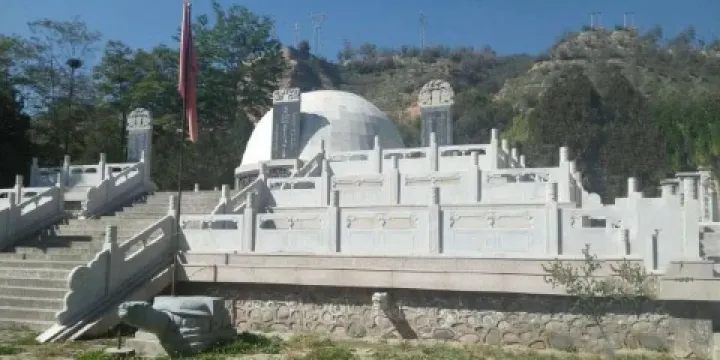 王尚書墓園（王竑文化博物館）