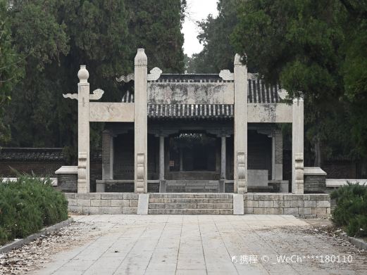 少昊陵
