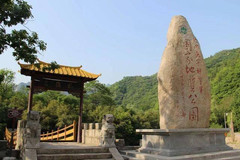 神灵寨游记图片] 走出火热的城市，启程去洛宁神灵寨享受24°C的清凉世界吧