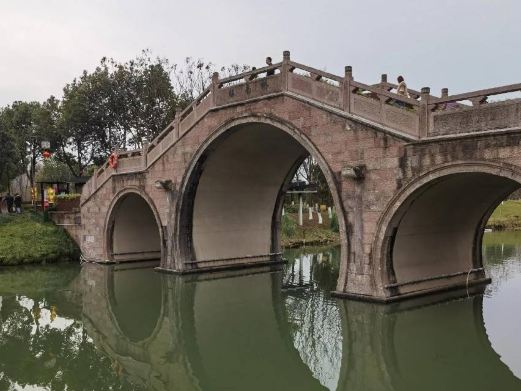 梅山公园