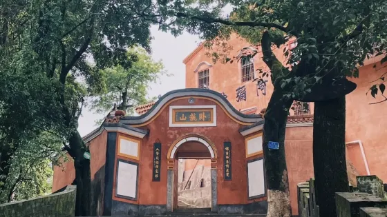 汀州古城-卧龍山