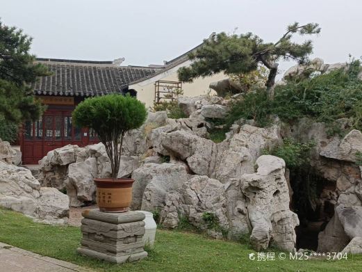 明潭公园