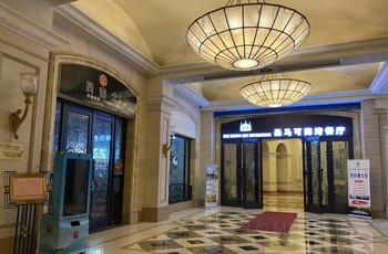 Gallery 4