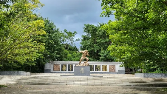 李向群廣場