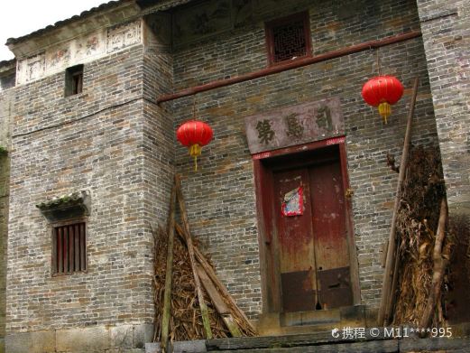 司马第