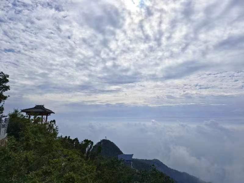 王屋山