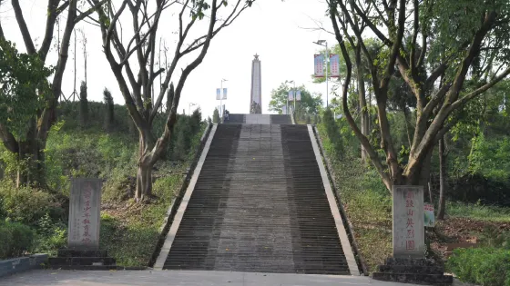 銅鼓山英烈園