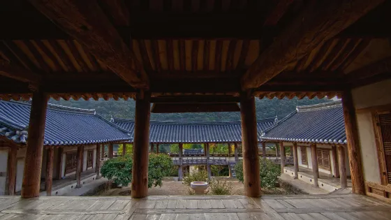 屏山書院