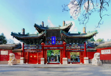 文庙景点图片
