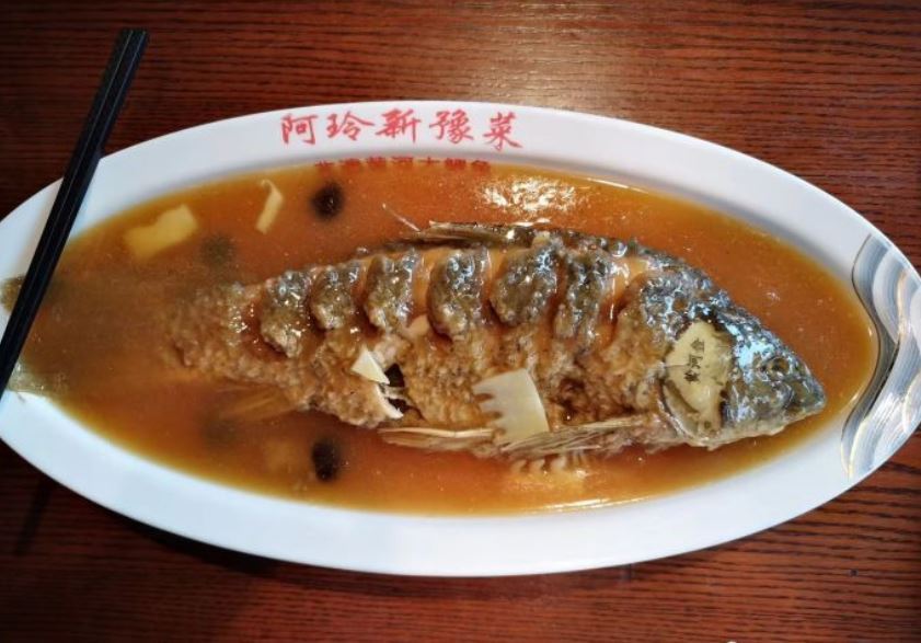 阿玲洛阳土菜·簸箕饭·非遗烙馍