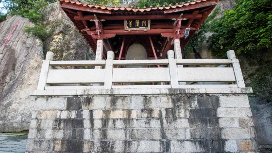 南台寺