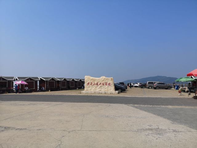 玫瑰谷旅行图片 1