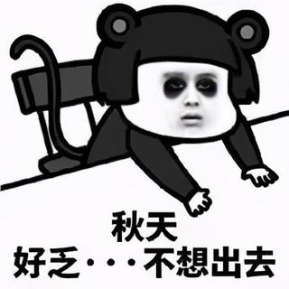 玩转保定 | 保定最全“赏红叶”地图出炉！这个周末去正好！