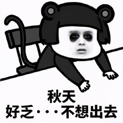 玩转保定 | 保定最全“赏红叶”地图出炉!这个周末去正好!
