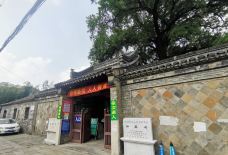 仙鹤寺-扬州-世界美食游走达人