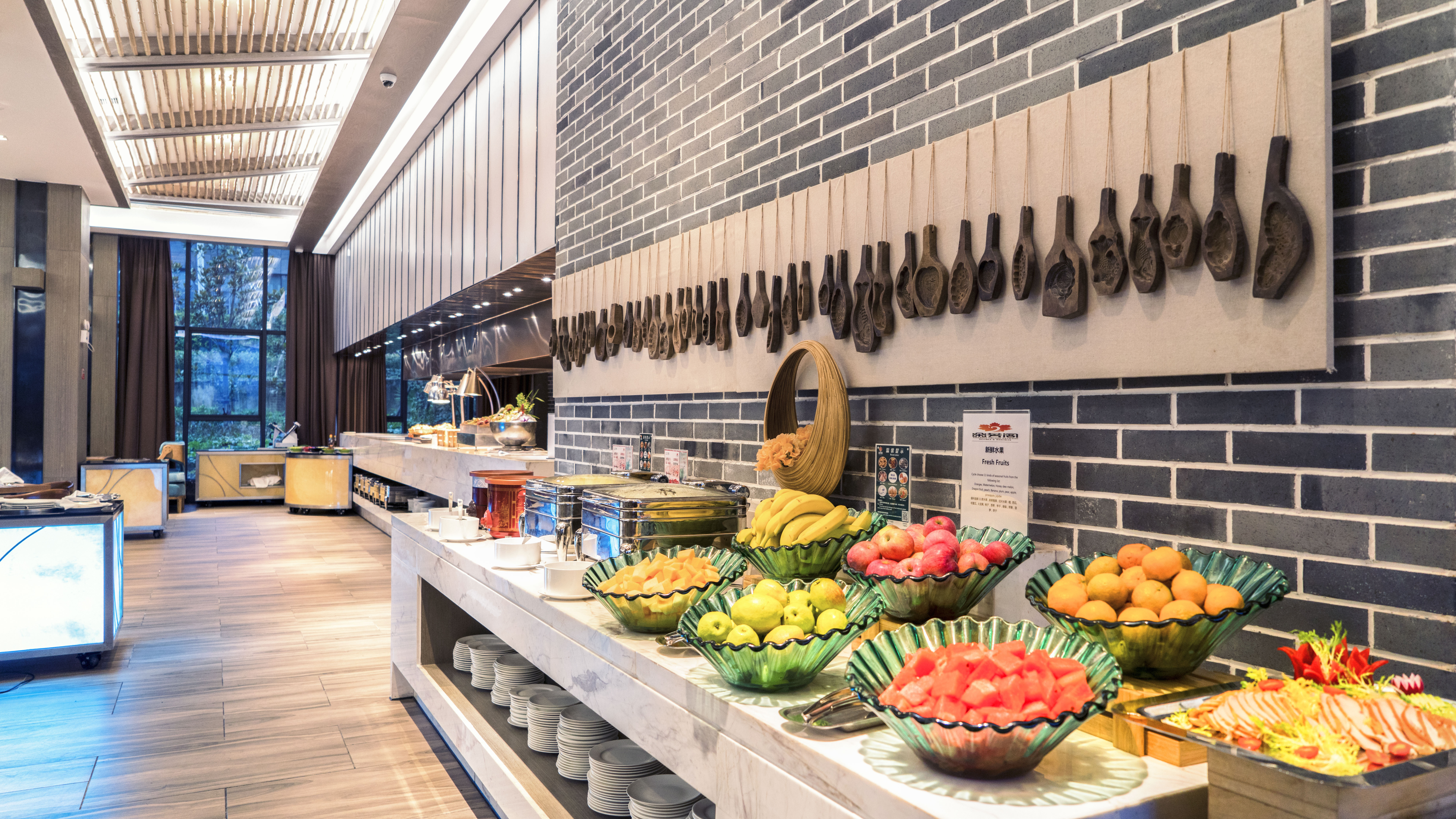 贵阳朵芳阁温泉度假酒店·全日制餐厅餐厅图片