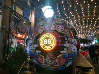 2020年意外的昆明穷游