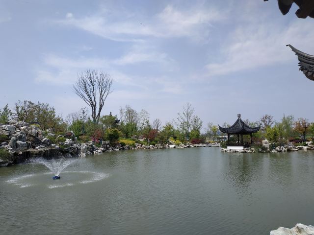 中华海棠园旅行图片 2