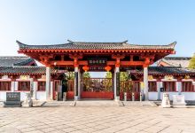 张骞墓景点图片