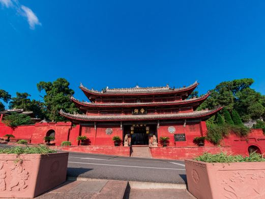 七曲山风景区
