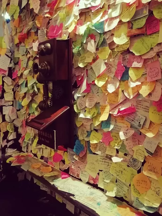 青岛邮电博物馆-青岛-睡恣@M丶