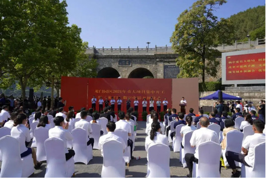 《龙•门》数字电影正式开机 创沉浸式文化之旅第一站