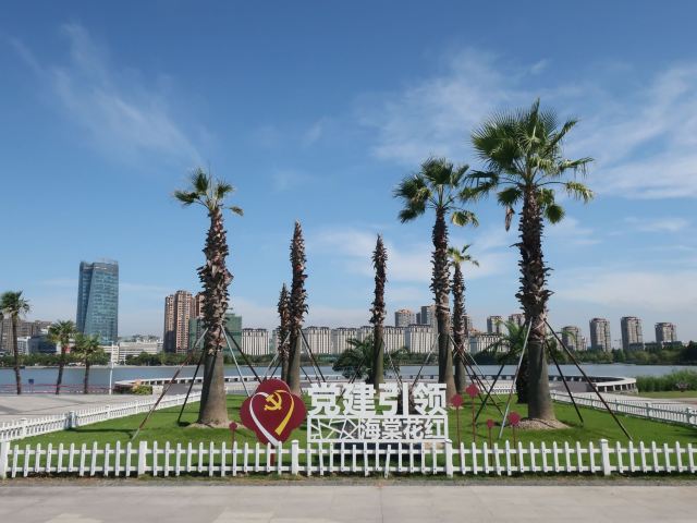 天镜湖公园旅行图片 7