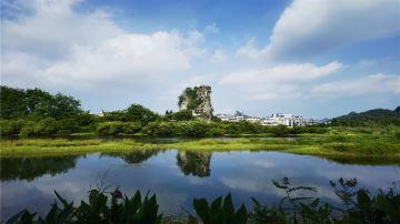 Fubo Mountain