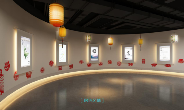 山西文旅数字体验馆