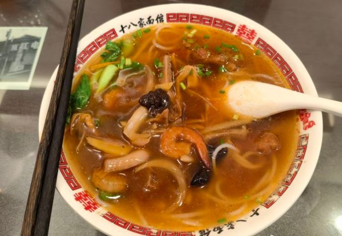 十八家面馆(车站大道店)餐厅图片