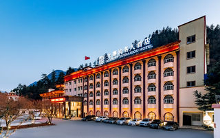 九寨沟名人酒店究竟如何?